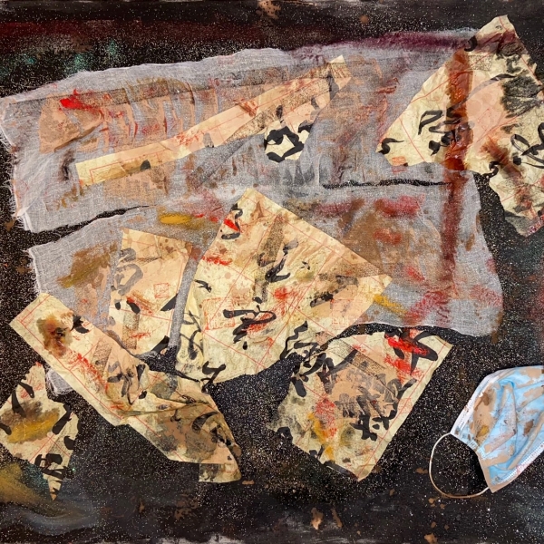 Jasmin Li, ARTS 254